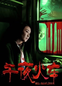 蛋壳姬-远古资源（155M）333p+1v视频有漏【5162】